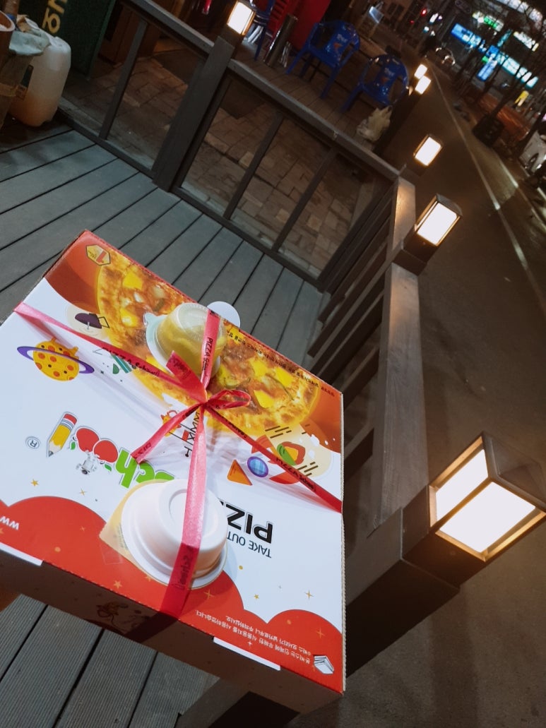 피자스쿨김포양곡점 이미지