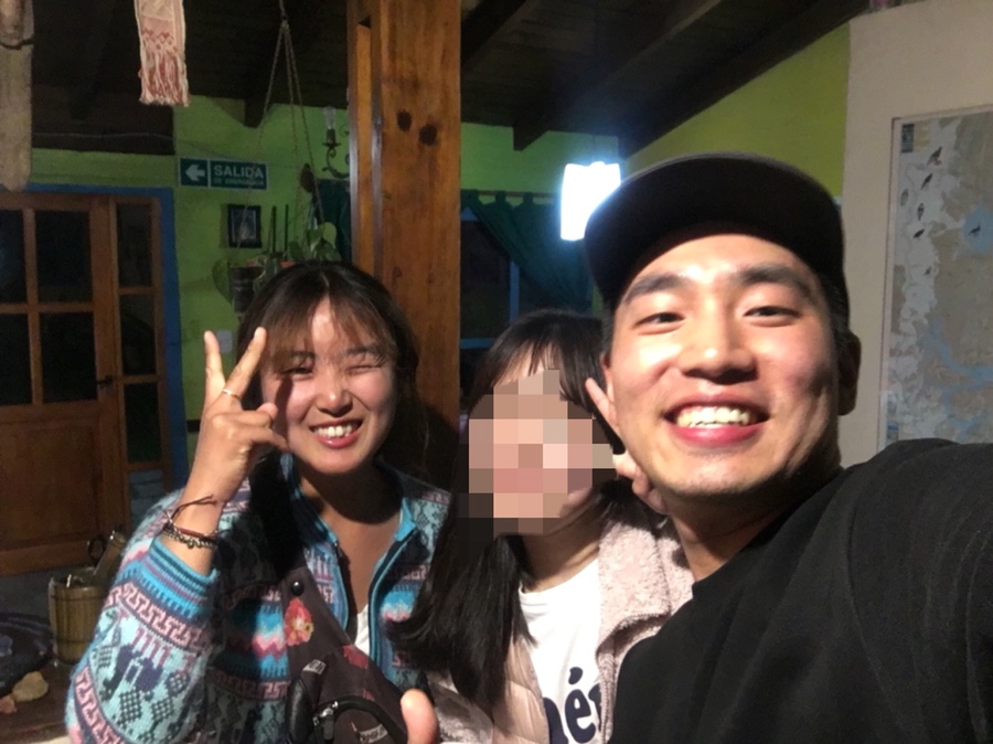 남미세탁소 이미지
