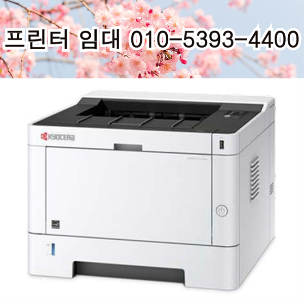 온양사무기 이미지