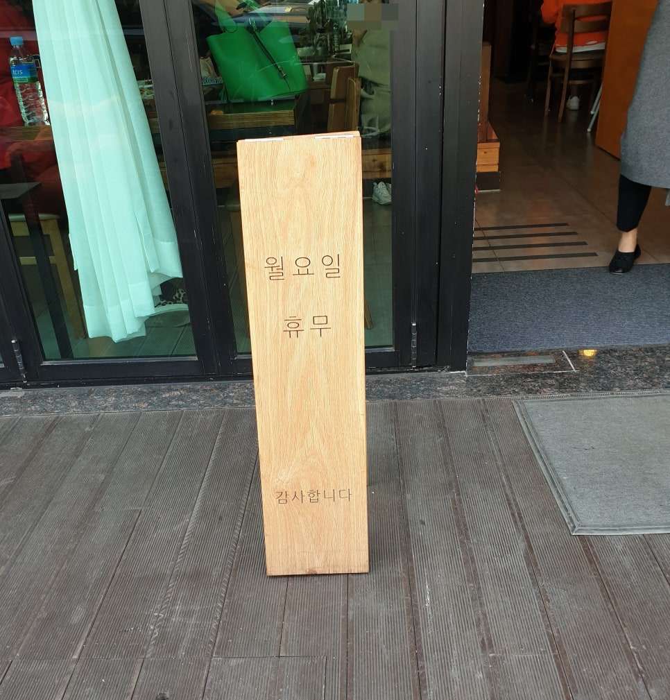 오월식탁 이미지