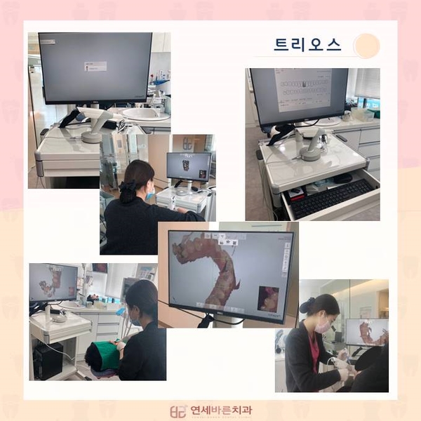 연세바른치과 이미지