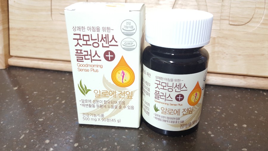 센스플러스 이미지