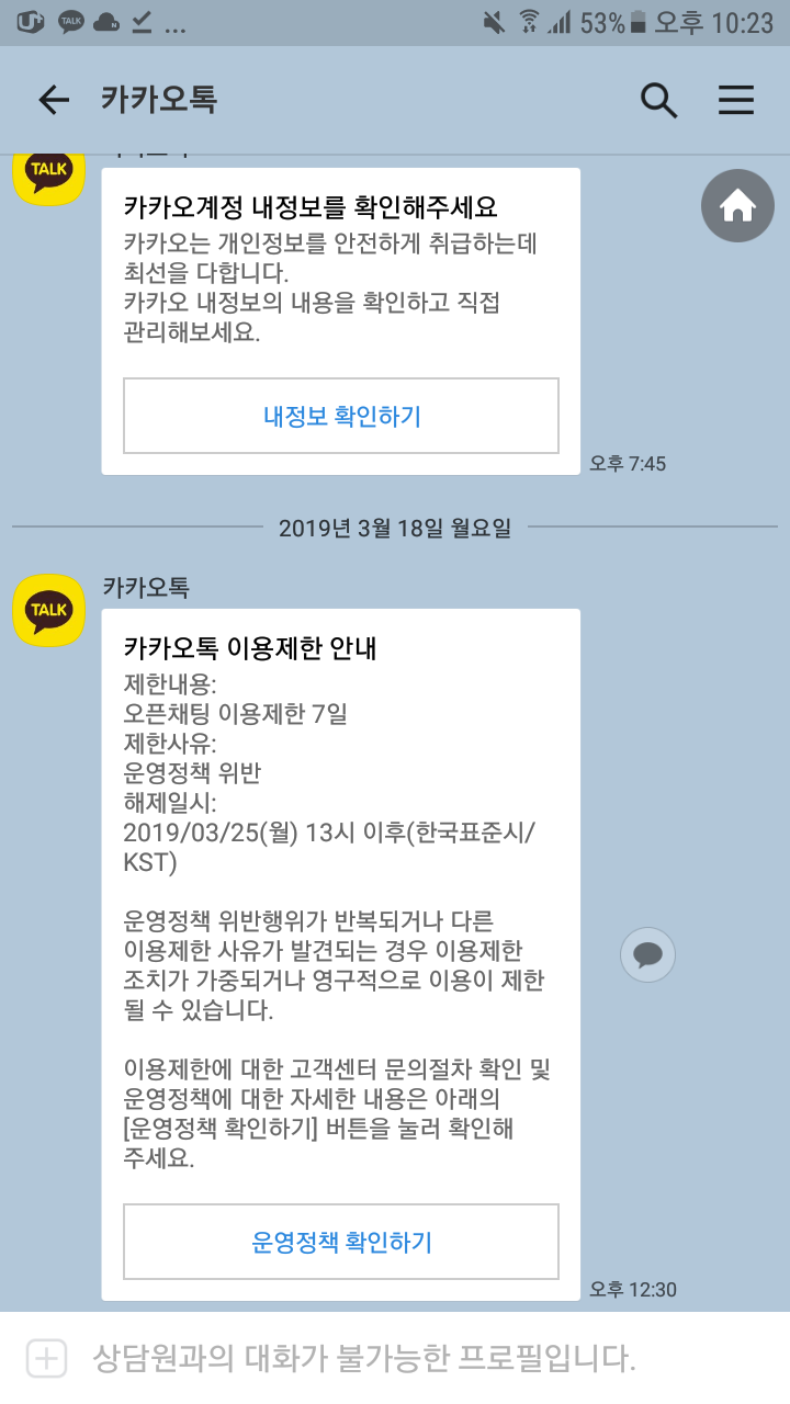 찍사유 이미지