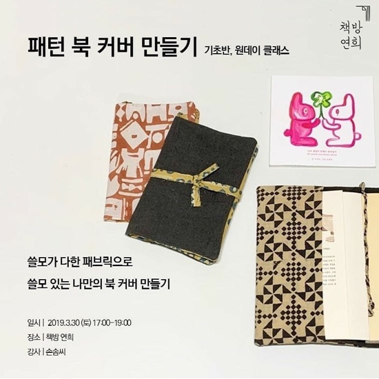 디자인솜씨 이미지