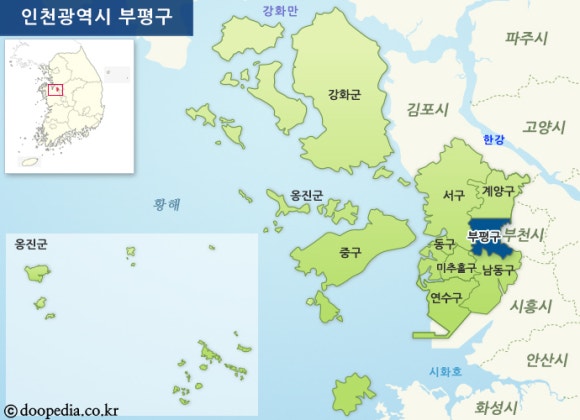 인천114 이미지