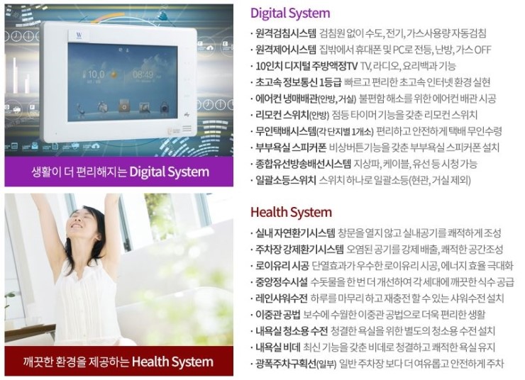 삼도마트 이미지