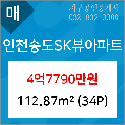 뷰효자지점 이미지