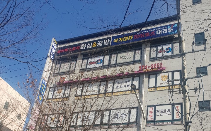 더원애드 이미지