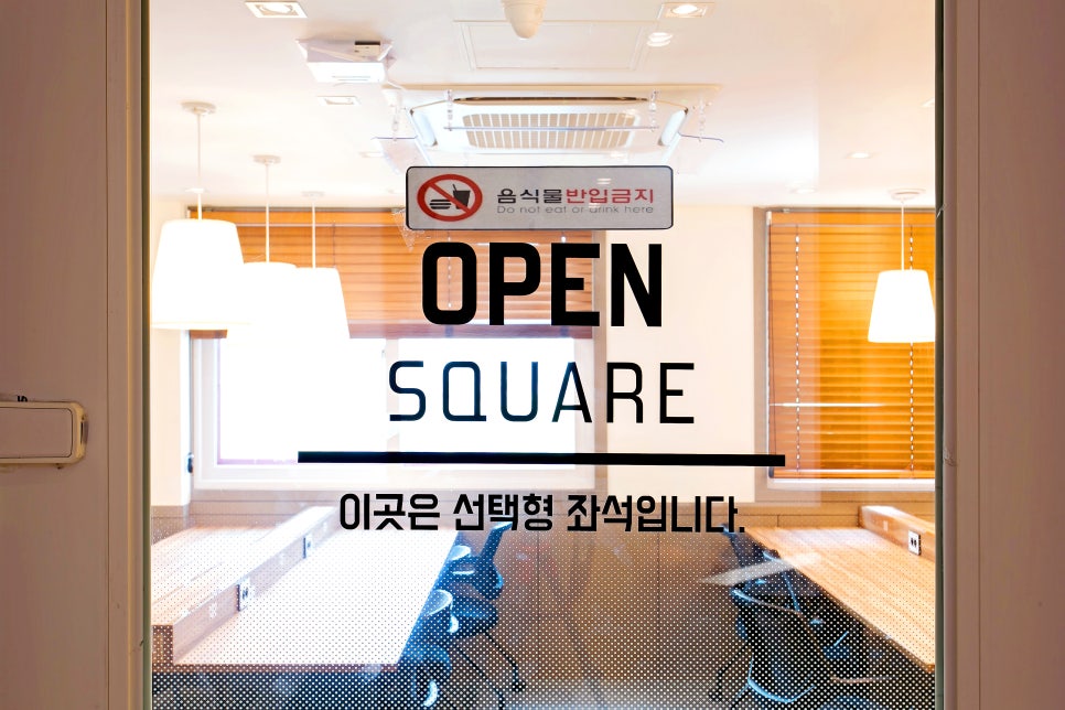 아카데미라운지북가좌독서실 이미지