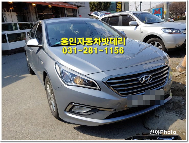 자동차밧데리할인매장 이미지
