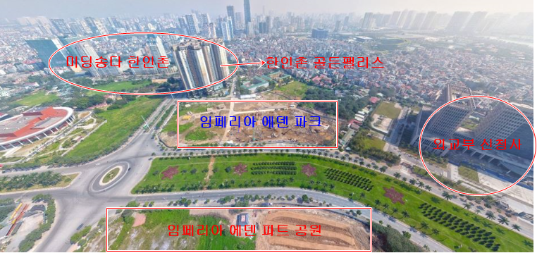 임페리아 이미지