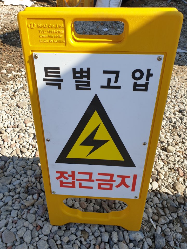 디자인전기 이미지