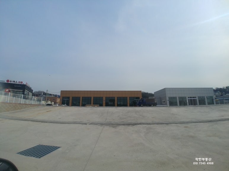대형식당 이미지