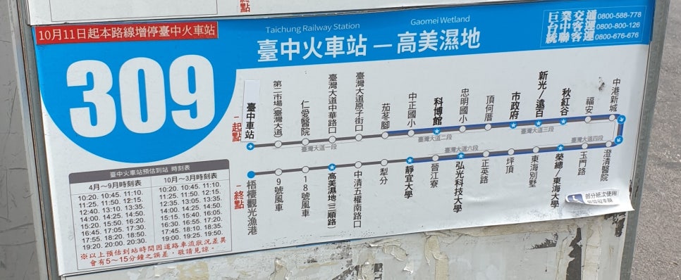 신낙원 이미지