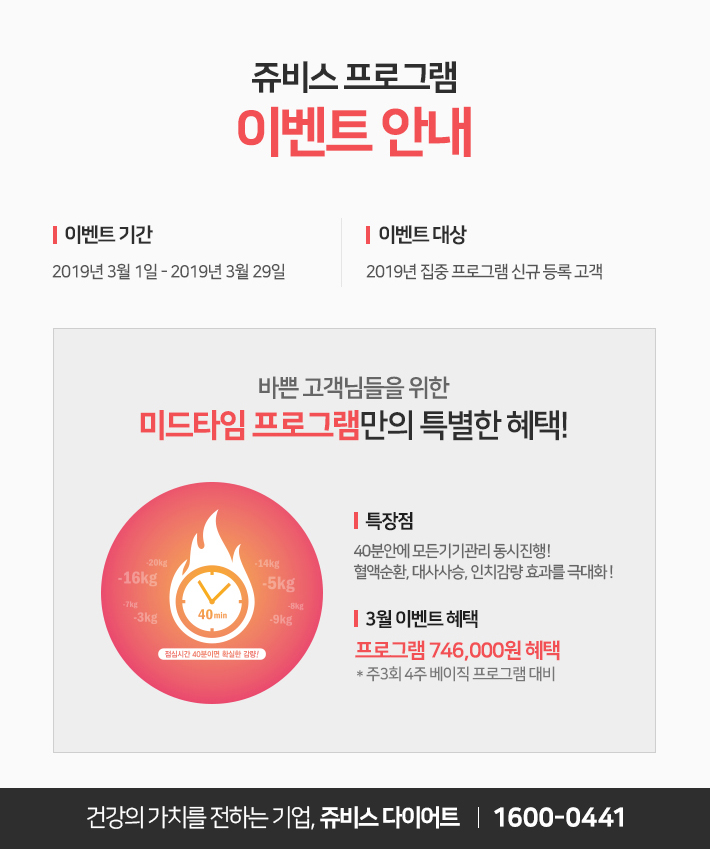 다나메디컬 이미지
