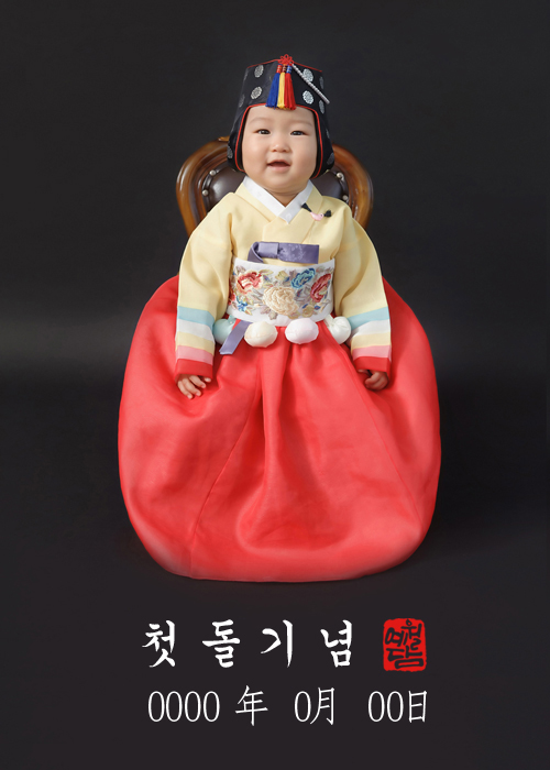 구로사진관 이미지