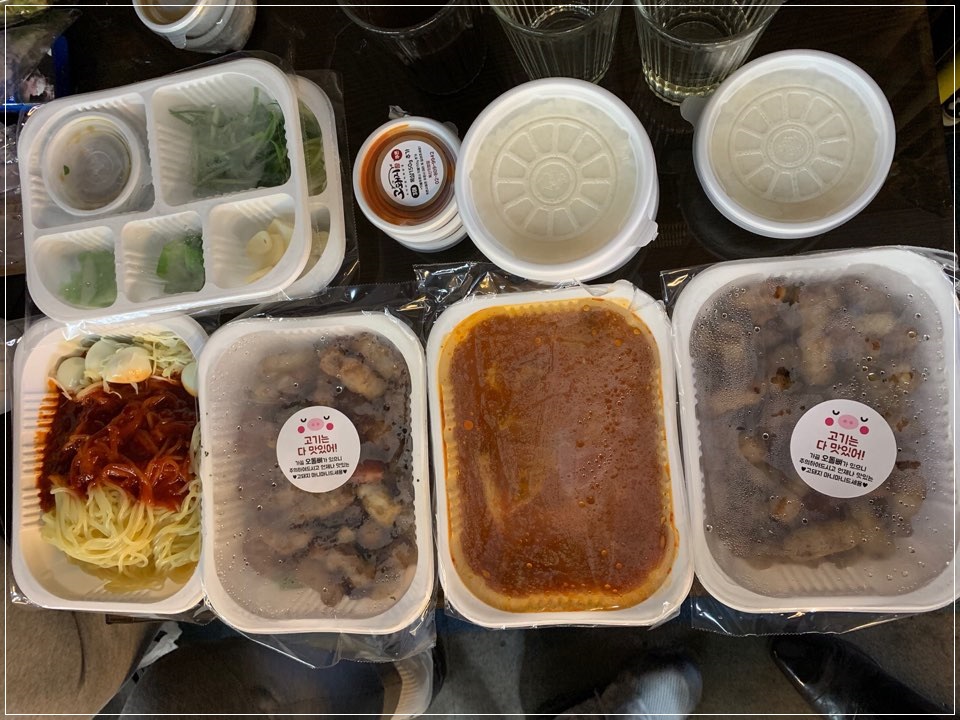 프리미엄쫄면삼겹고돼지 이미지