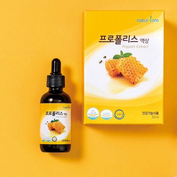 네이쳐케어 이미지