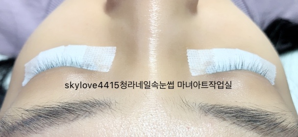 마녀속눈썹&네일 이미지