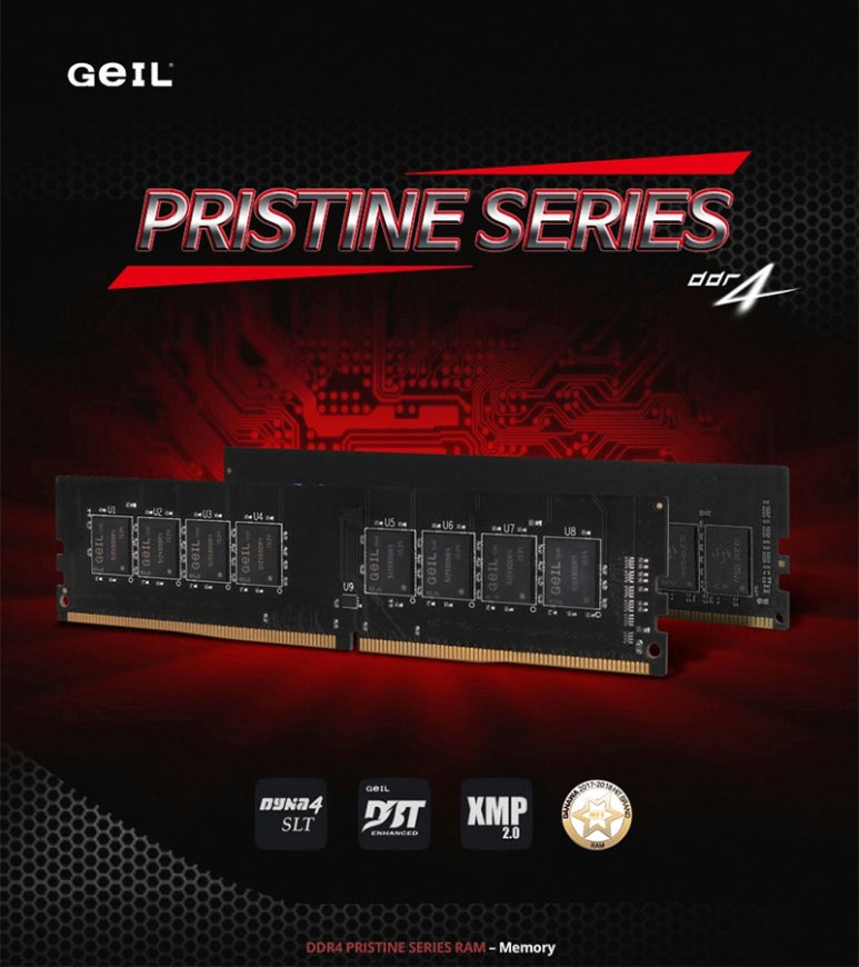 PC라인 이미지