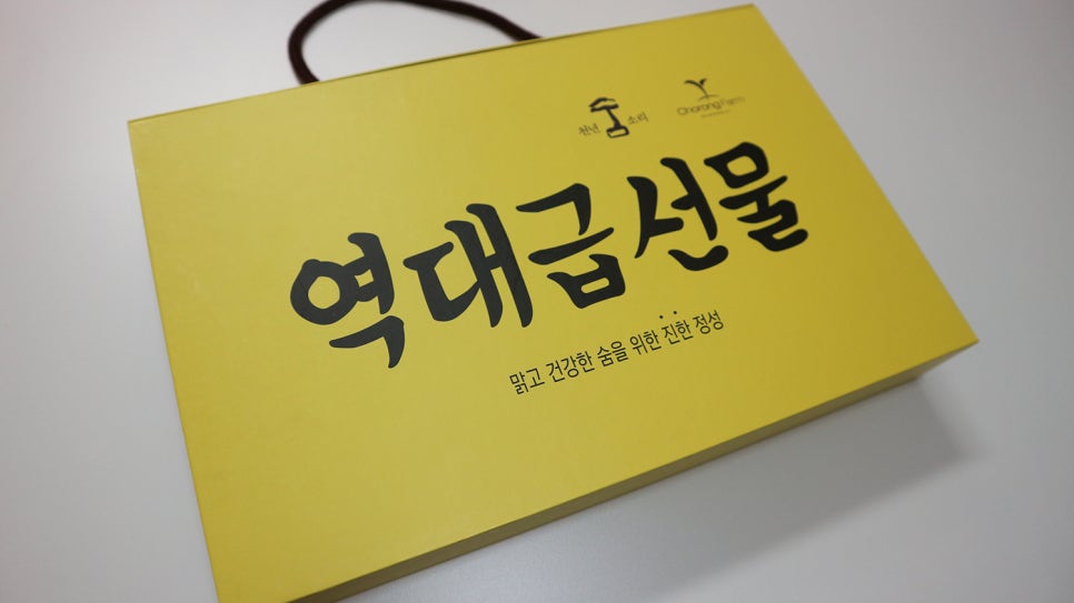 도미솔식품 이미지