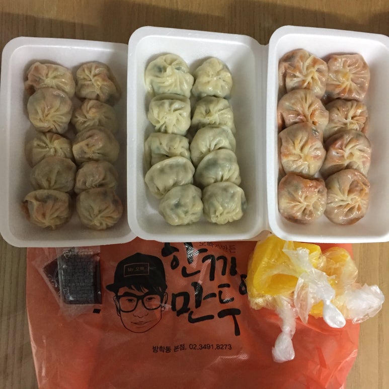 오빠가만든한끼&만두 이미지