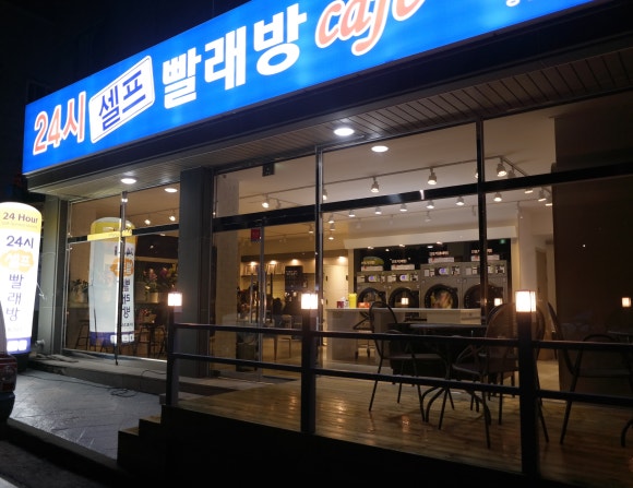 화이트365 이미지