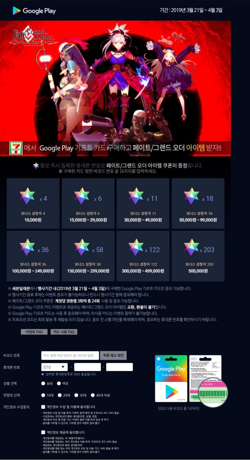 더키프트 이미지