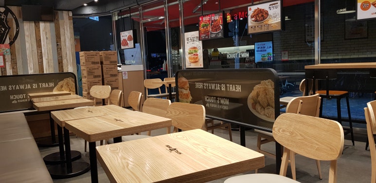 맘스터치 구산역점 이미지