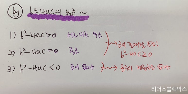 근이케이스 이미지