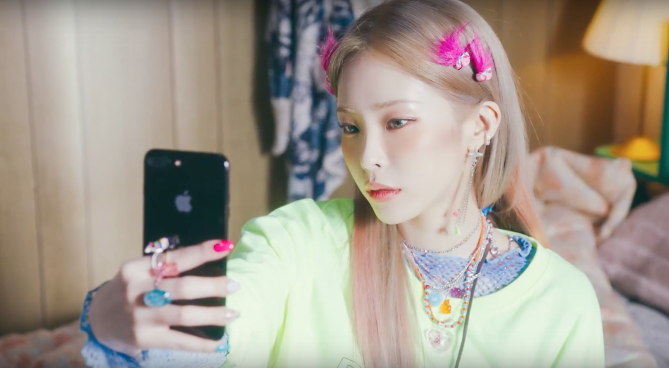 쉬즈(She's) 이미지