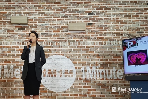 트렌드아카데미 이미지