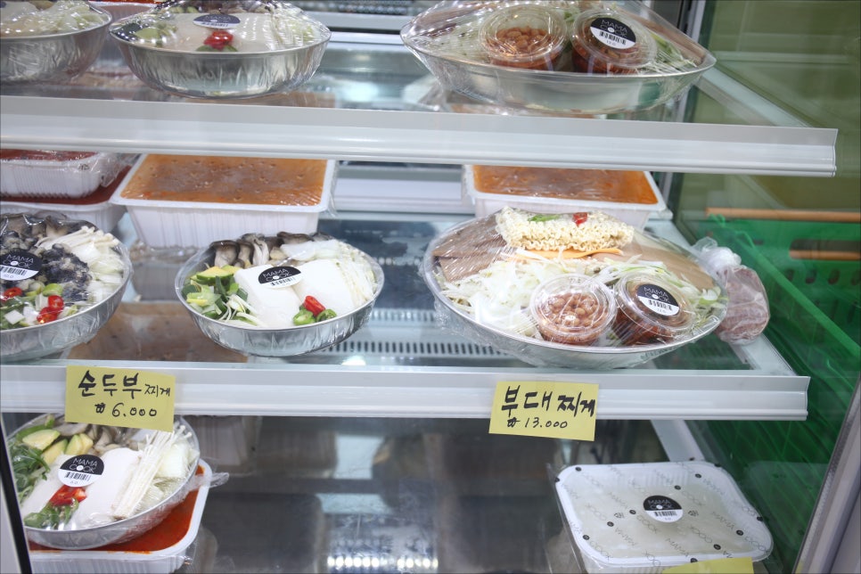 마마반찬 이미지