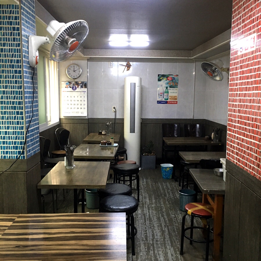 닭한마리닭곰탕 이미지