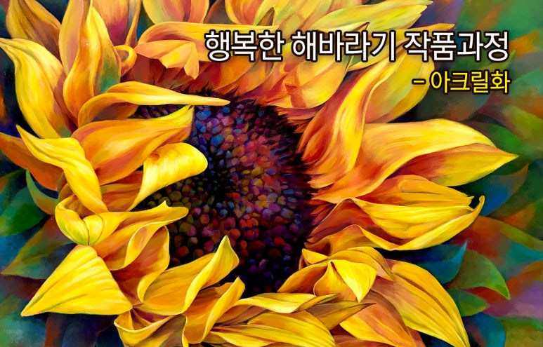 풍스아트 이미지