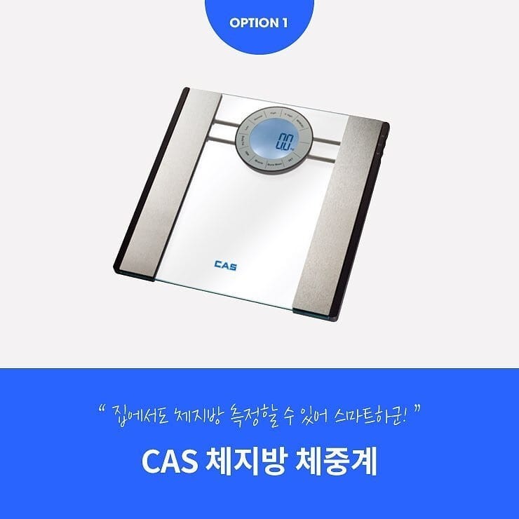 헬스GO피트니스 이미지