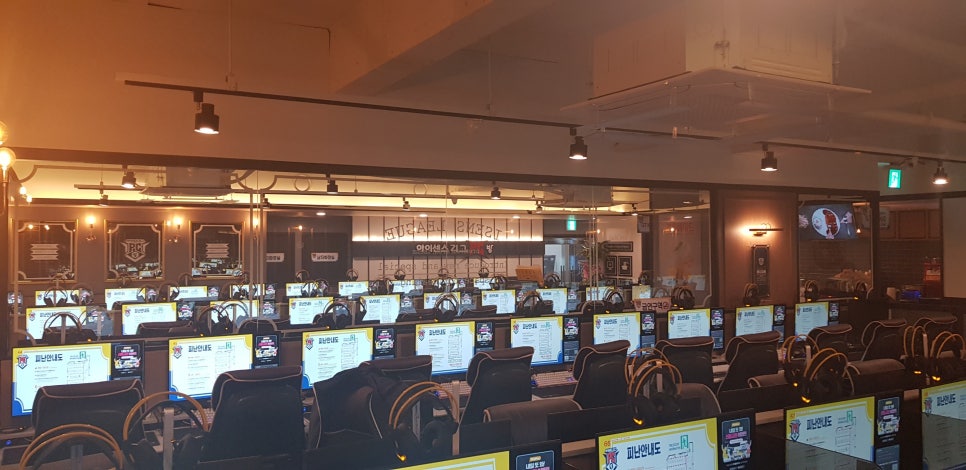 아이센스리그PC방오치점 이미지