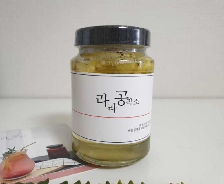 라라공작소 이미지