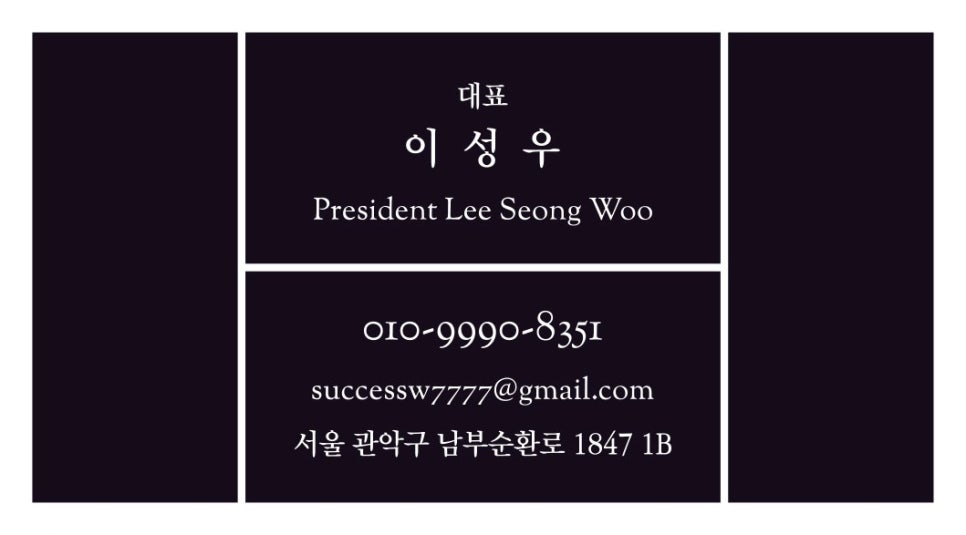 써티올테니스 이미지