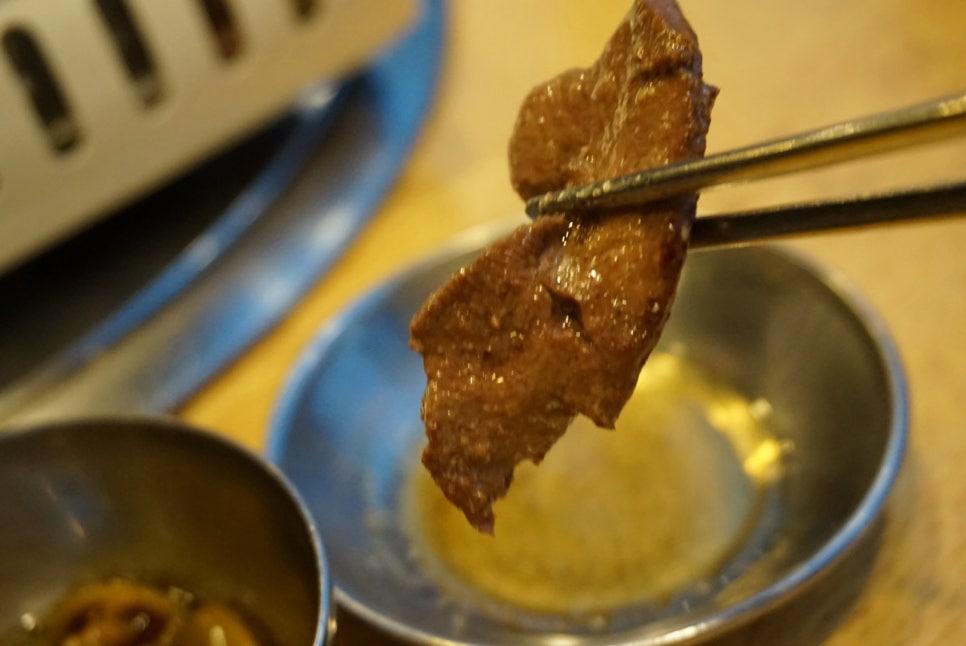 진양곱창 이미지