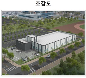 하나로시설관리 이미지