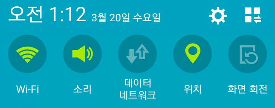 차남집 이미지