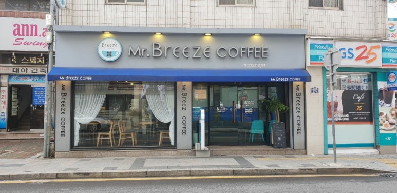미스터브리즈커피 대구시청점 이미지