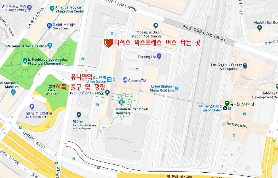 대중익스프레스 이미지