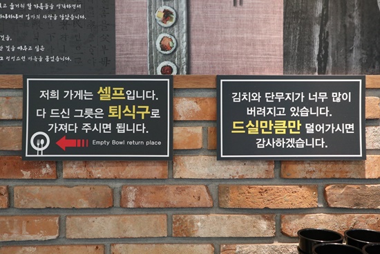 김밥일번지 진영점 이미지