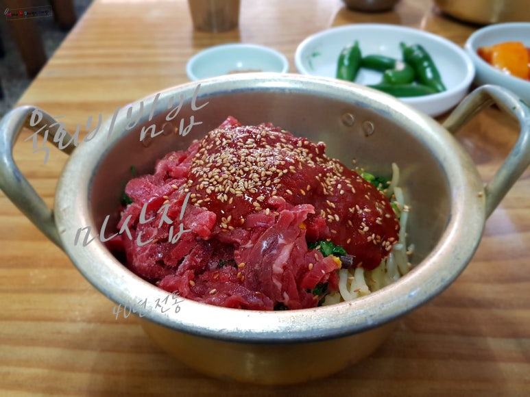 마산집 이미지