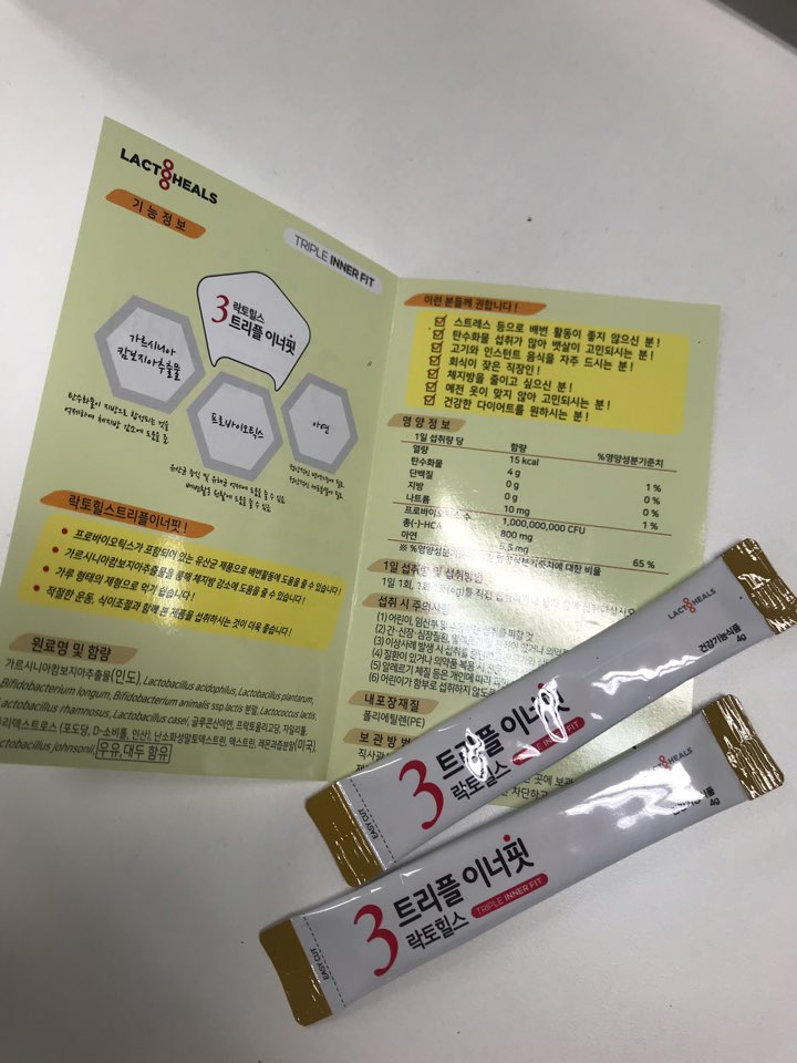 (주)엘파운더 이미지