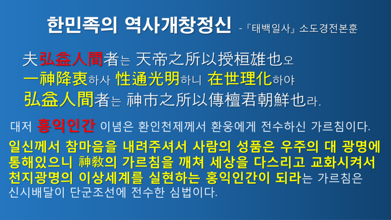 홍익슈퍼 이미지