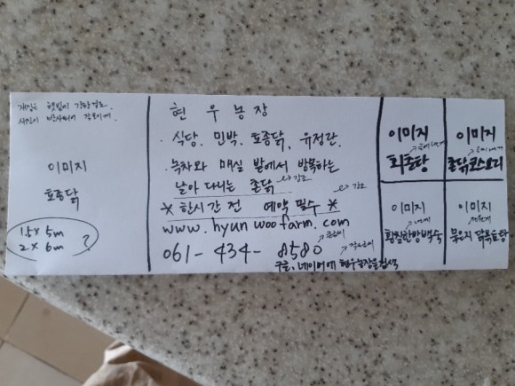 파란광고기획 이미지