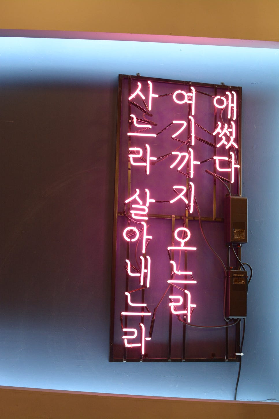 굽기의기술 이미지